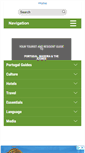 Mobile Screenshot of portugalvisitor.com